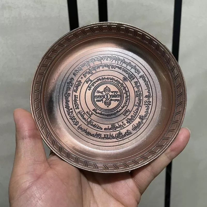 煙供盤 火供盤 施食盤 中陰解脫咒 煙供爐