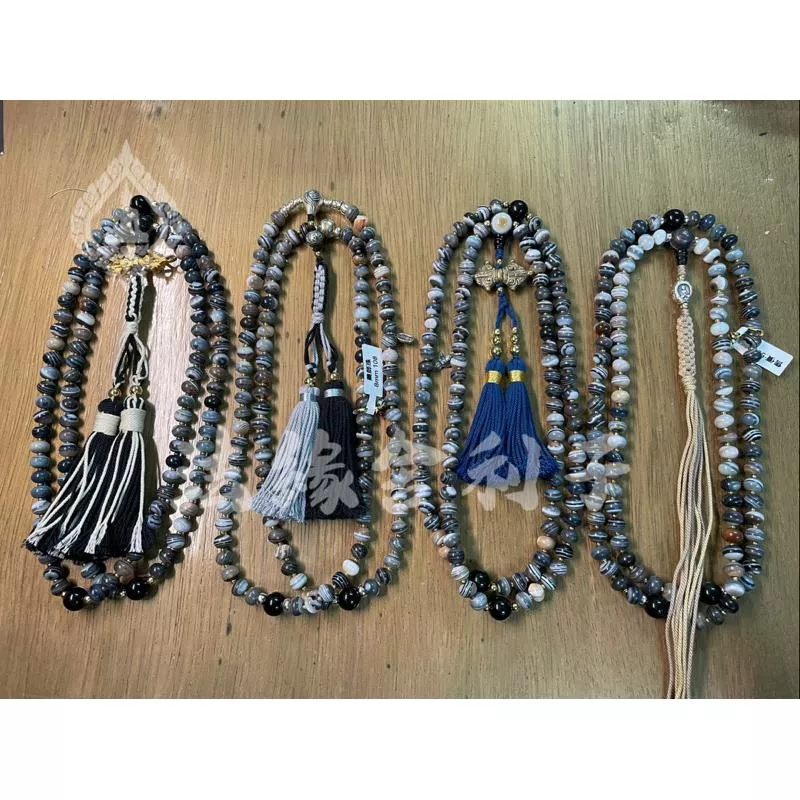 藥師珠 念珠 108念珠 瑪瑙 黑曜石 金剛杵 六字大明咒