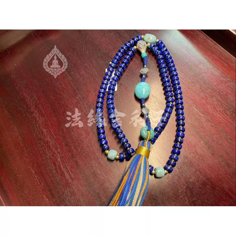 頂級 青金石 原礦 綠松石 108念珠📿