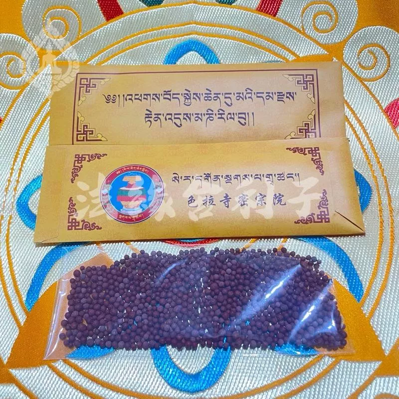 色拉寺 密宗學院 觀音瑪尼日布 億變六字大明咒