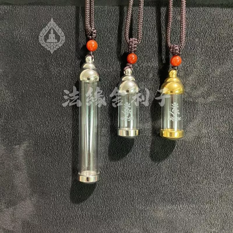 鈦鋼 嘎烏 水晶 種子字 新品上市 嘎屋 嘎嗚 符管 寵物舍利子