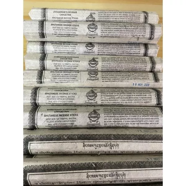 NADO 不丹香 經書香 藏香