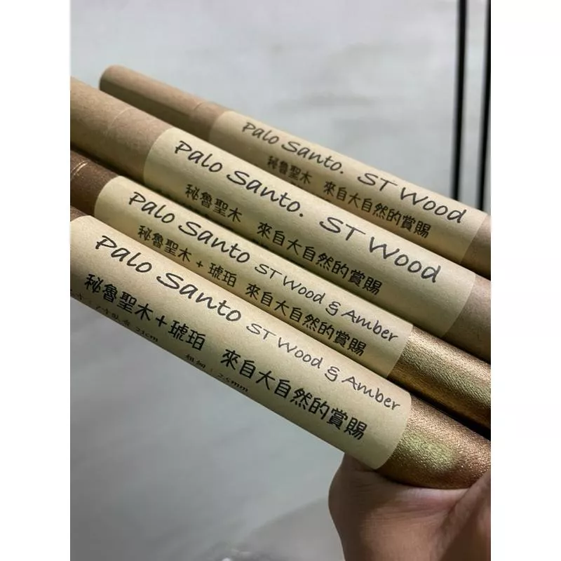 秘魯聖木 祕魯聖木 palo santo 南美進口原料 7寸臥香 線香