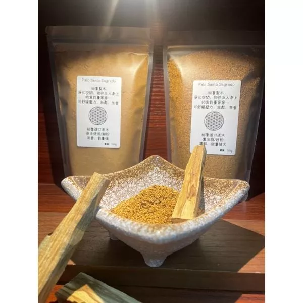 秘魯聖木 Palo Santo Sagrado 印加聖木 驅邪 驅魔 淨化 消除負能量 祕魯聖木