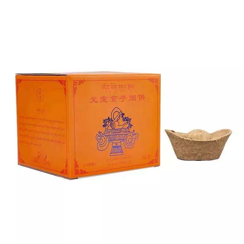 喇榮108味 煙供食子 元寶食子 元寶香 煙供 香塔 元寶香塔 大包裝