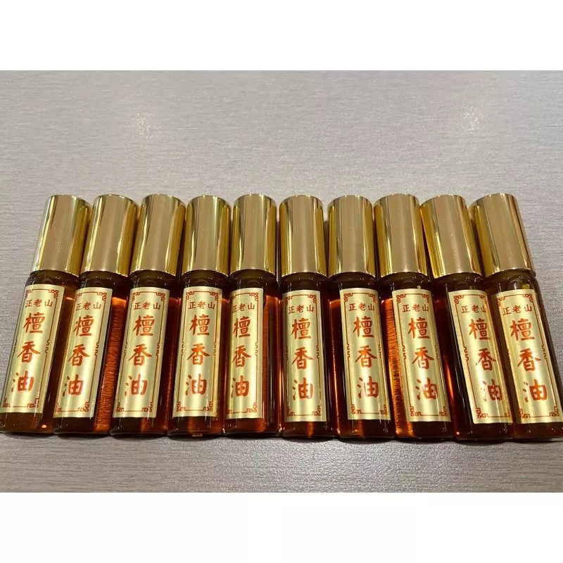 正老山 檀香油 100%老山油 招財 精油 淨化磁場 天珠保養 供貔貅