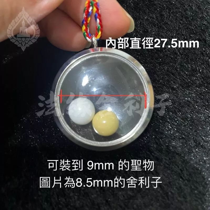 放大型 凸面 特大 嘎屋 嘎嗚 不鏽鋼 嘎嗚盒