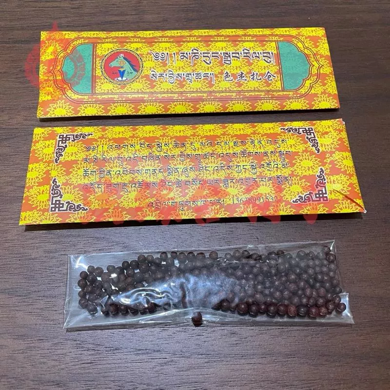 色杰扎倉 馬頭明王 甘露丸 護身