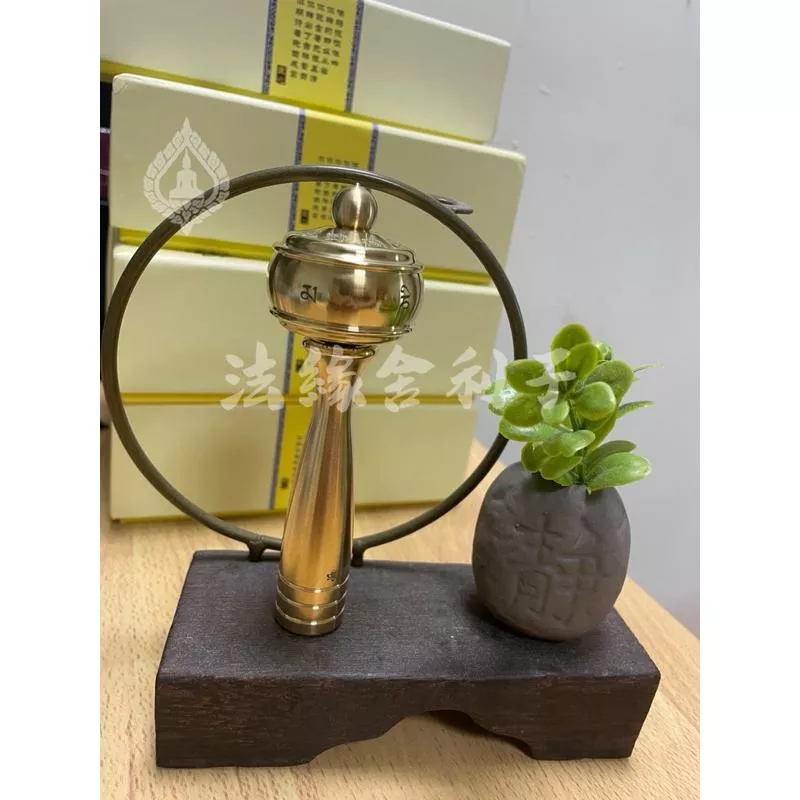 純銅 轉經輪 微縮經卷 300萬遍 六字真言 六字大明咒 3.81萬遍 大悲咒