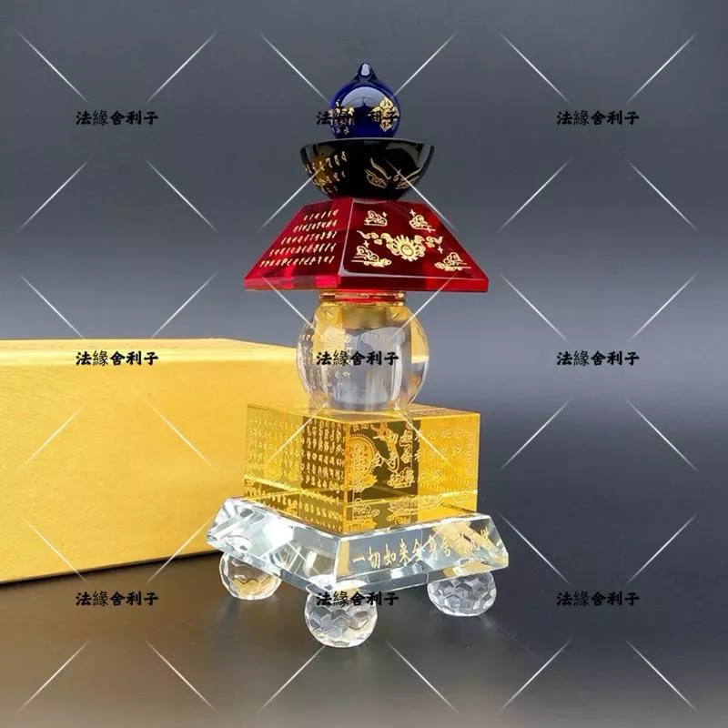 寶篋印陀羅尼塔 五輪塔 舍利塔 贈底座 旋轉開蓋