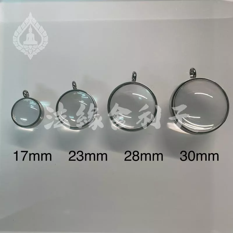 嘎屋 嘎嗚 放大鏡效果 透明嘎屋盒