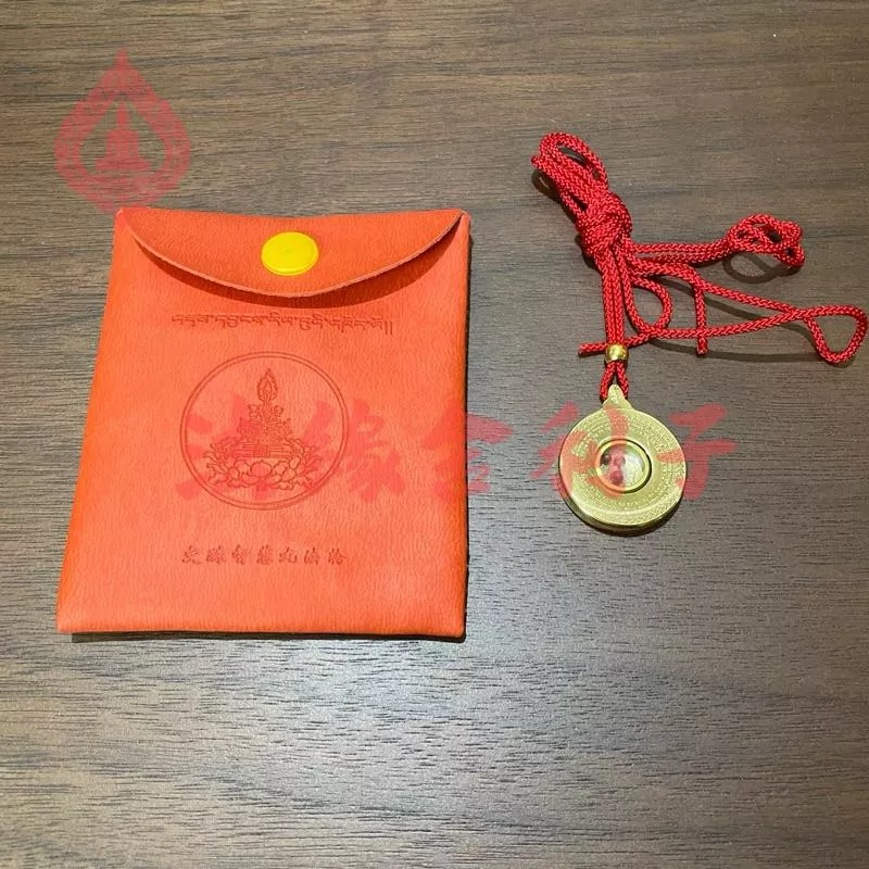 亞青寺 文殊智慧劍 文殊增智輪吊墜 文殊甘露