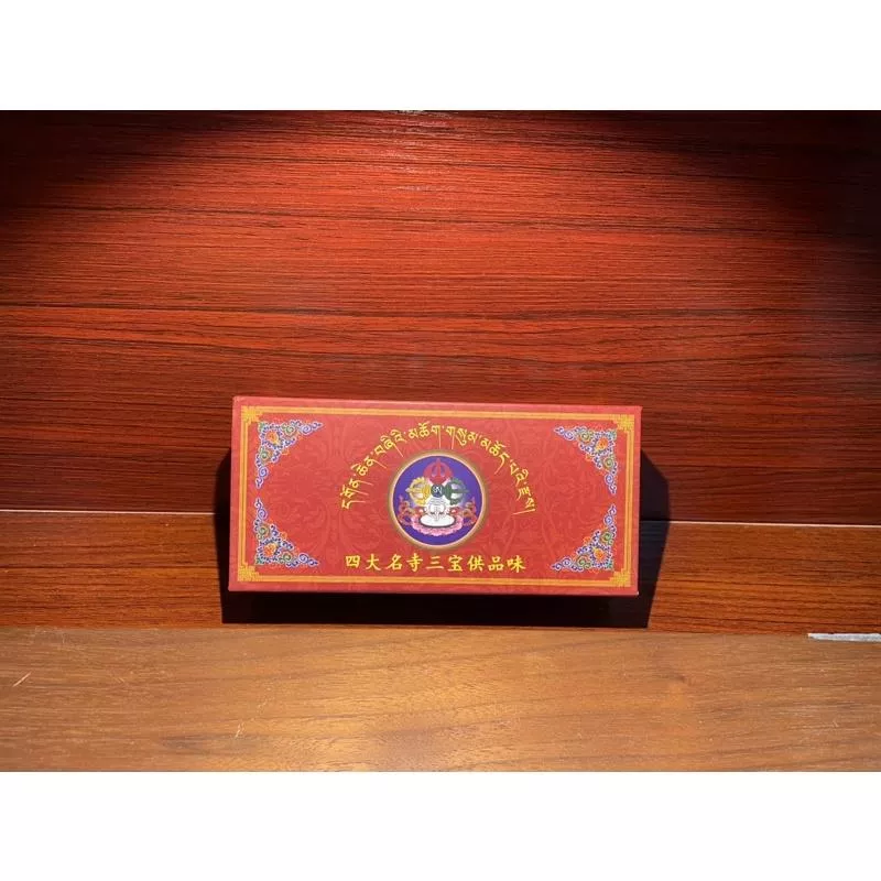 四大寺廟 三寶貢品 解脫聖物 可裝臟用 甘露丸 壇城沙