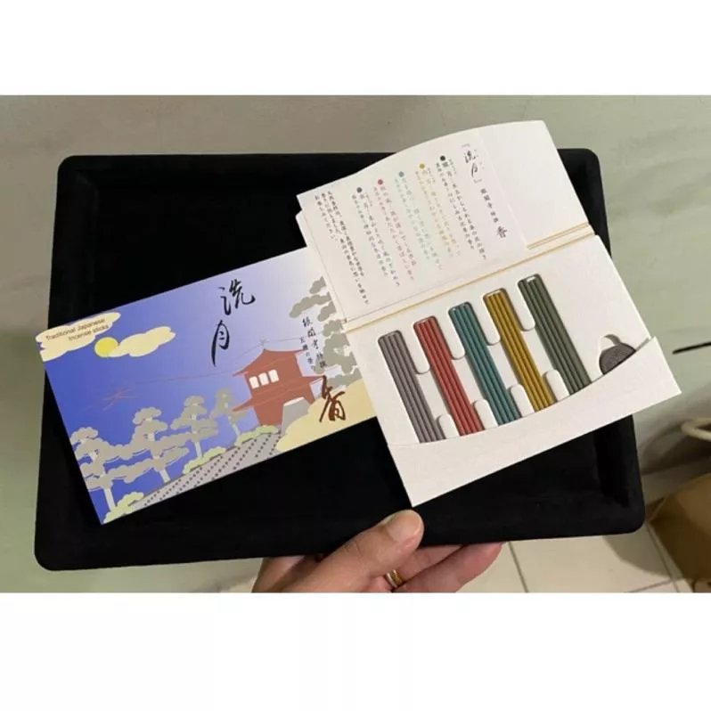 銀閣寺 限定香 洗月 松榮堂