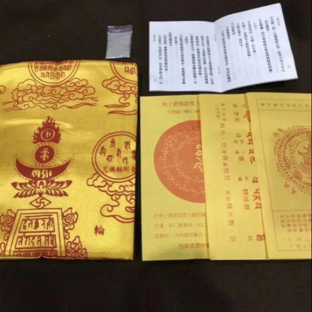 慧律法師加持 陀羅尼被 往生被 台灣製