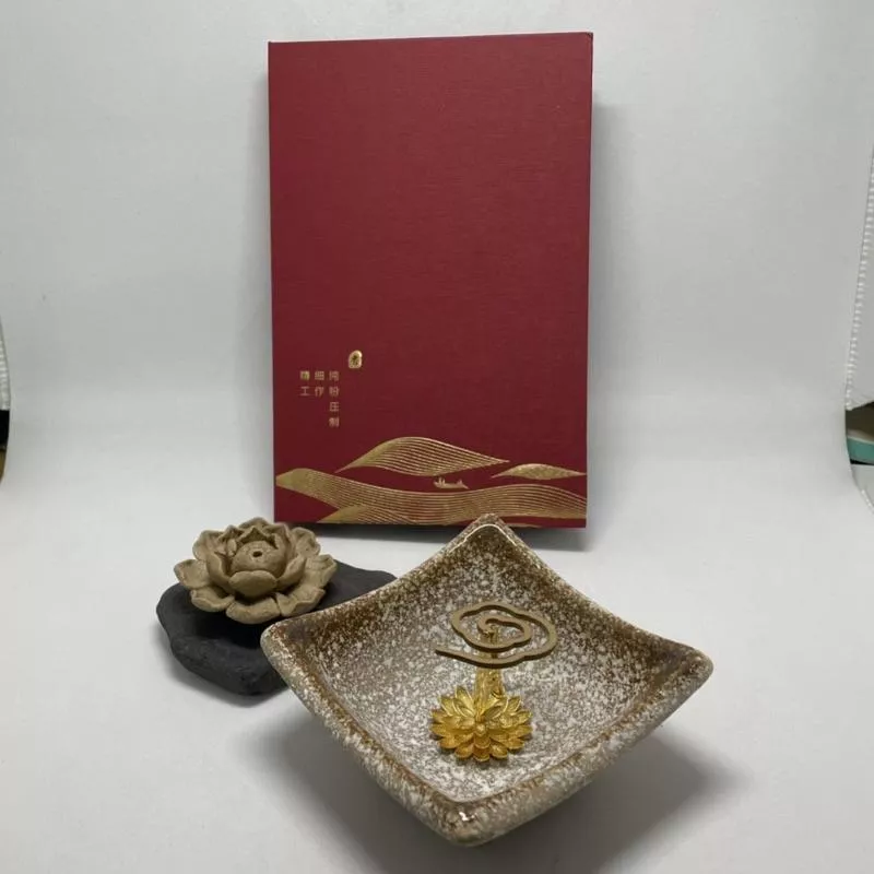 富森紅土 越南紅土 極品 大祥雲