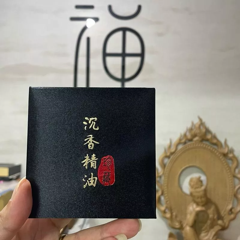 棋楠沉香油 沉香精油 4A 3克裝 超臨界萃取