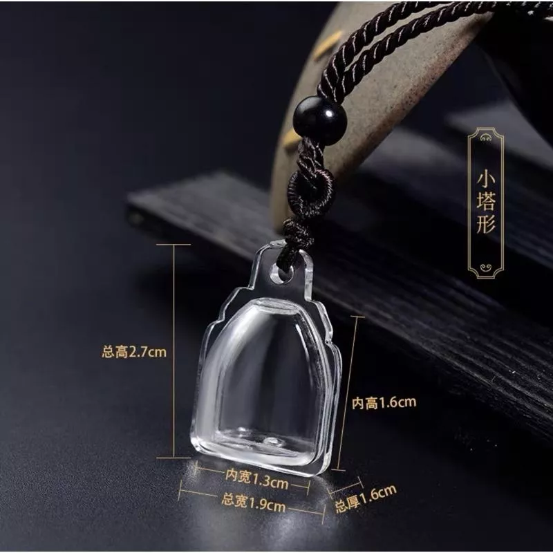 擦擦盒 嘎嗚盒 壓克力盒 可裝甘露丸 迷你佛像 舍利子 小門型