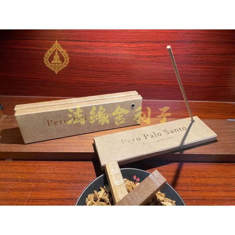 祕魯聖木 秘魯聖木 5吋 臥香 線香 淨化負能量 印加聖木 Palo santo 開運避邪 精品小臥香