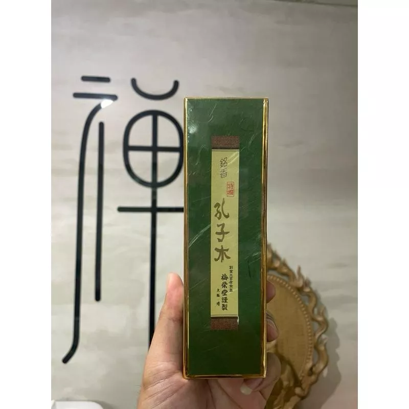 日本 梅榮堂 銘香 特選 孔子木 沈香 線香 100g 伽羅