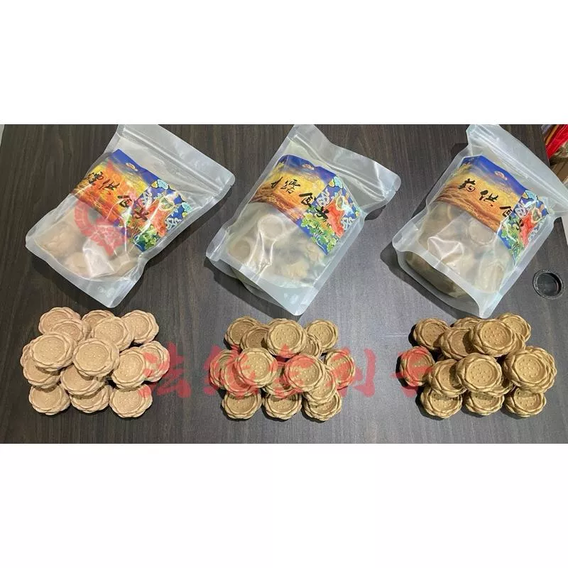 蓮花香塔 蓮花食子 煙供 甘露香 藥供香 上供下施