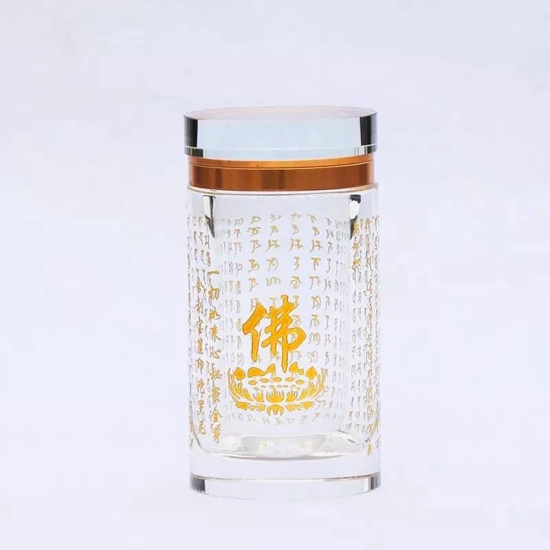 舍利塔罐 舍利罐 寶篋印陀羅尼 尊勝陀羅尼