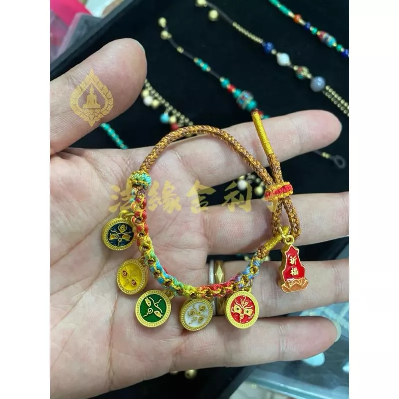 五台山 財神手鏈 五姓財神 大白塔 招財手繩 幸運手繩 手工編織