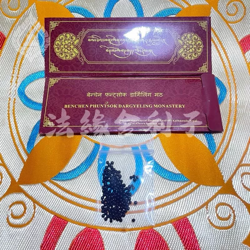 蘇瓦揚布拿塔 天噶邊謙寺 護法總集 甘露丸