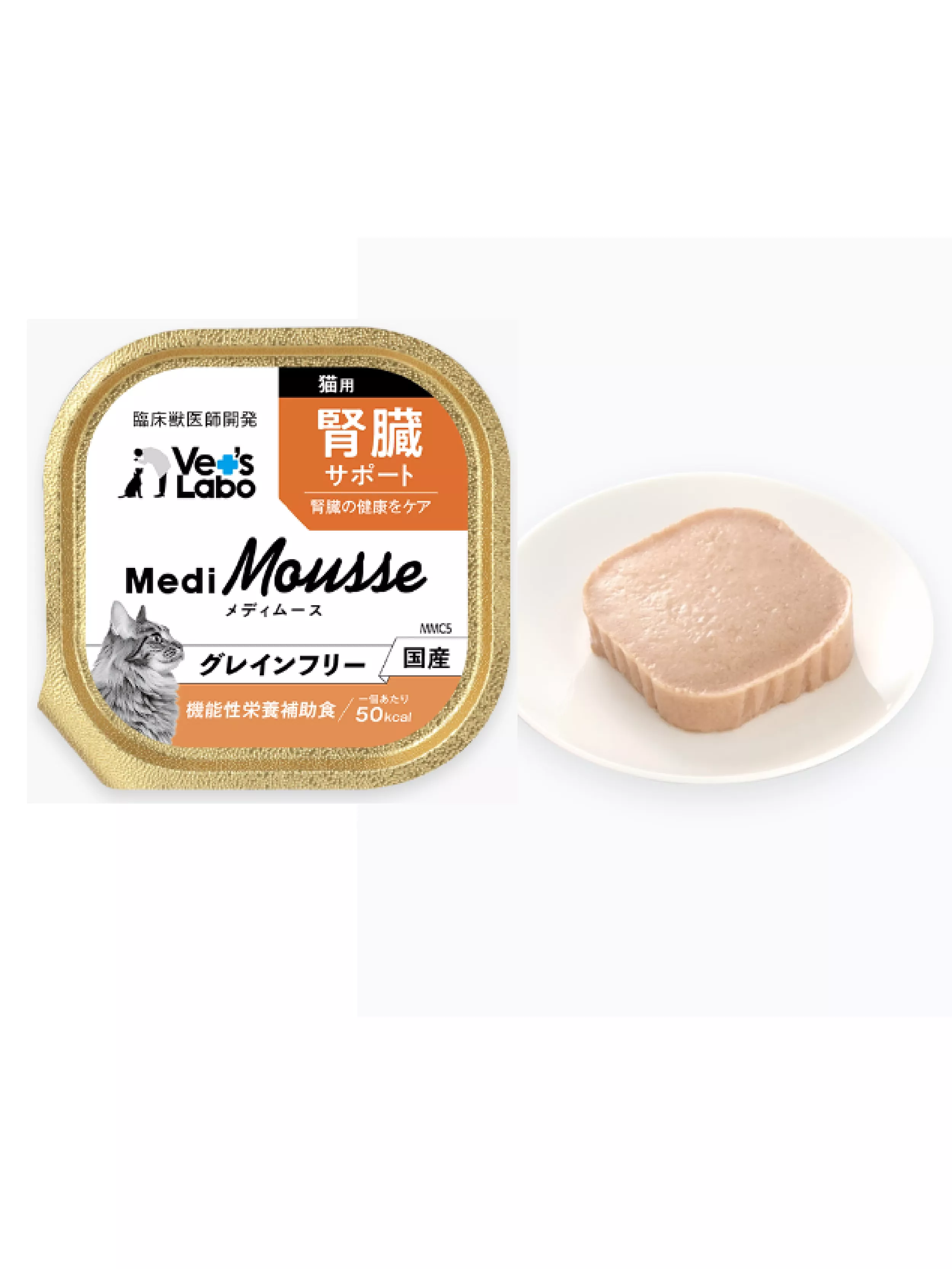 Vet's Labo Medi Mousse 無榖貓用餐盒-腎臟保健