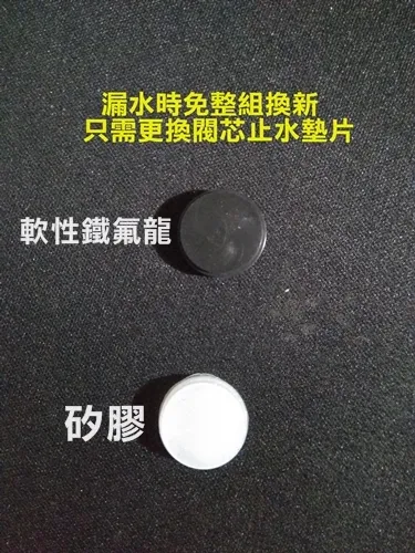 不鏽鋼水塔浮球進水器 進水開關