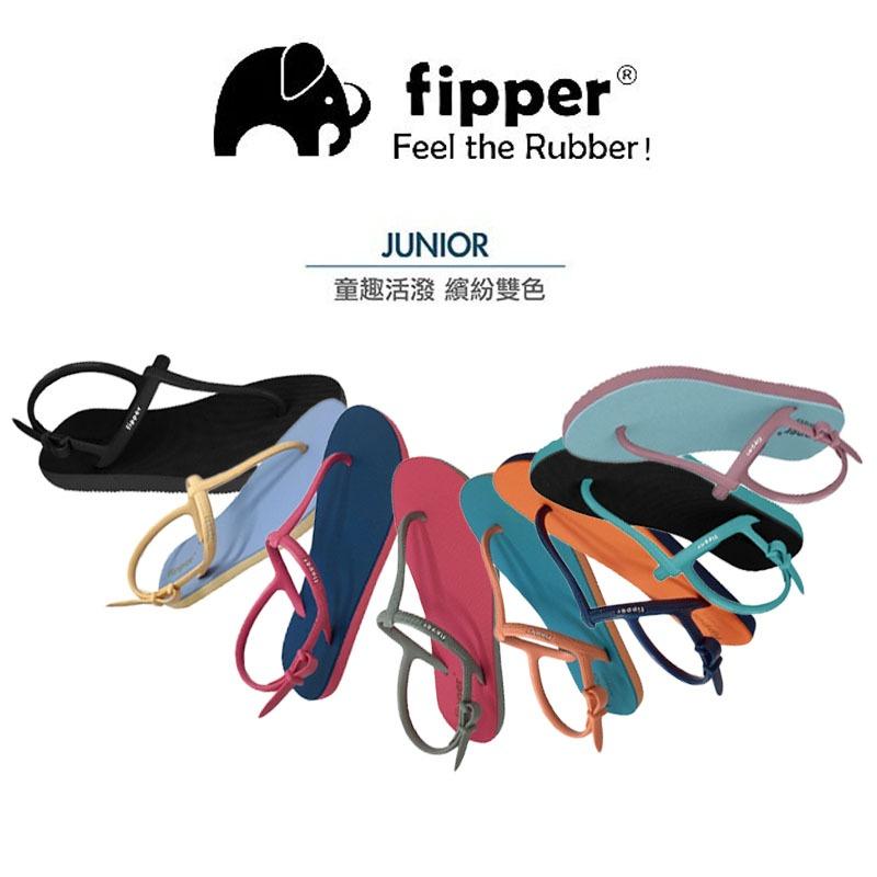 Fipper Strappy 全天然橡膠涼鞋 拖鞋涼拖鞋 沙灘鞋 防滑室外 夾腳拖鞋  女拖鞋 夾腳涼鞋 拖鞋 涼鞋女