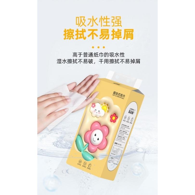 (箱購) 加大四層320抽 懸掛式抽紙 衛生紙 可掛式加量加厚棉柔紙巾 擦手紙 柔膚巾 紙巾 棉柔紙 面紙