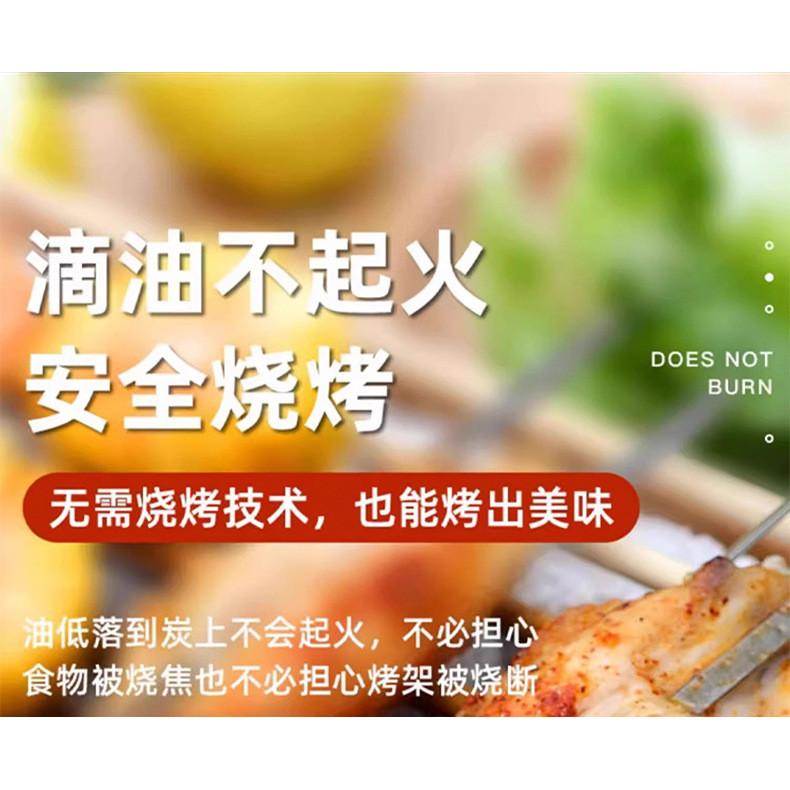 無煙木炭33mm 速燃果木炭 烤肉架 可當火種 火種 木炭烤肉 木炭 露營 燒肉 快速點燃 快速助燃