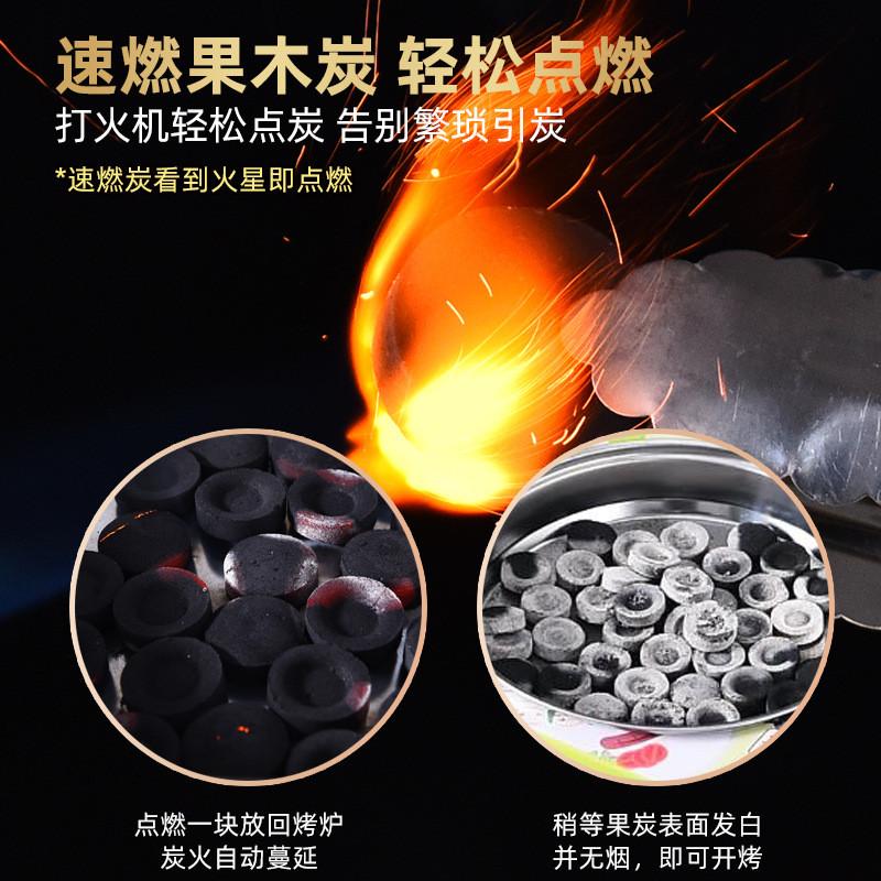 戶外一次性烤肉爐木炭無菸外帶烤肉攜帶一次性碳烤爐