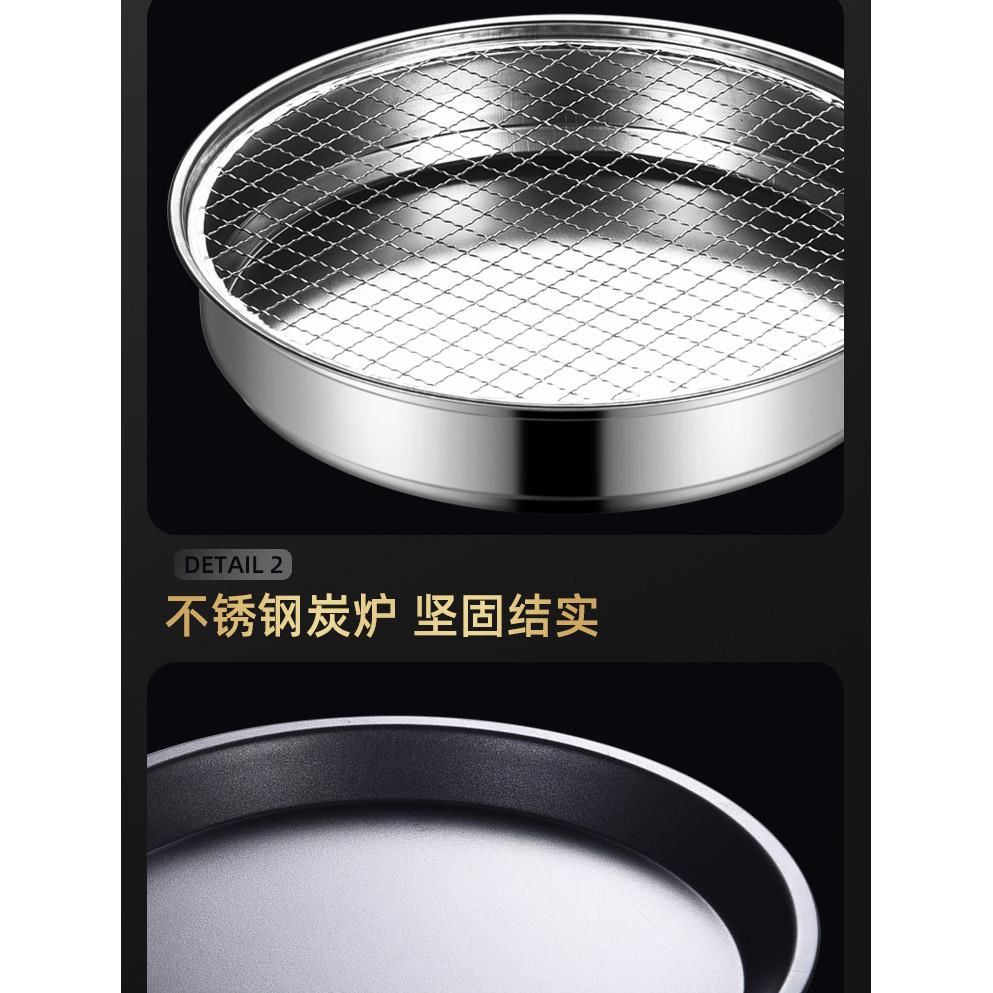 戶外一次性烤肉爐木炭無菸外帶烤肉攜帶一次性碳烤爐