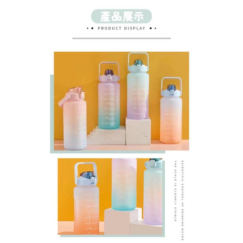 漸層彈跳吸管水壺 2000ml(顏色隨機出貨）超耐摔水壺 運動水壺 運動水杯 安全水杯 便攜水壺 水杯 水壺