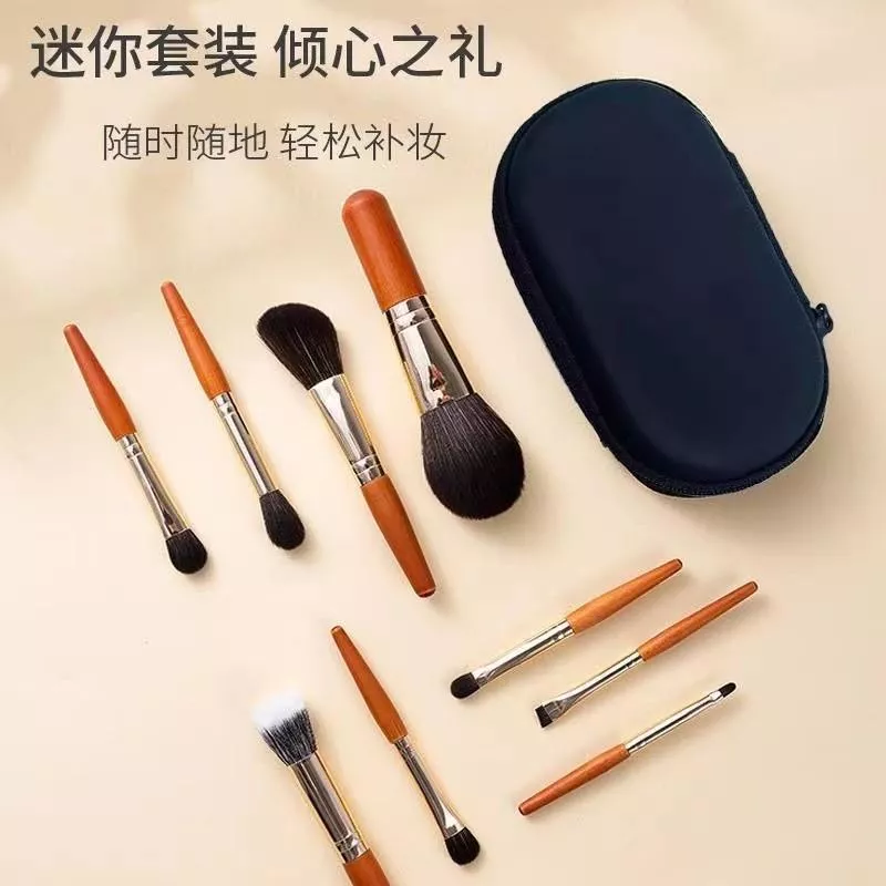 迷你9支攜帶化妝刷眼影眼妝散粉刷超柔軟學生平價全套美妝工具刷