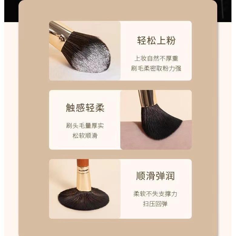 迷你9支攜帶化妝刷眼影眼妝散粉刷超柔軟學生平價全套美妝工具刷