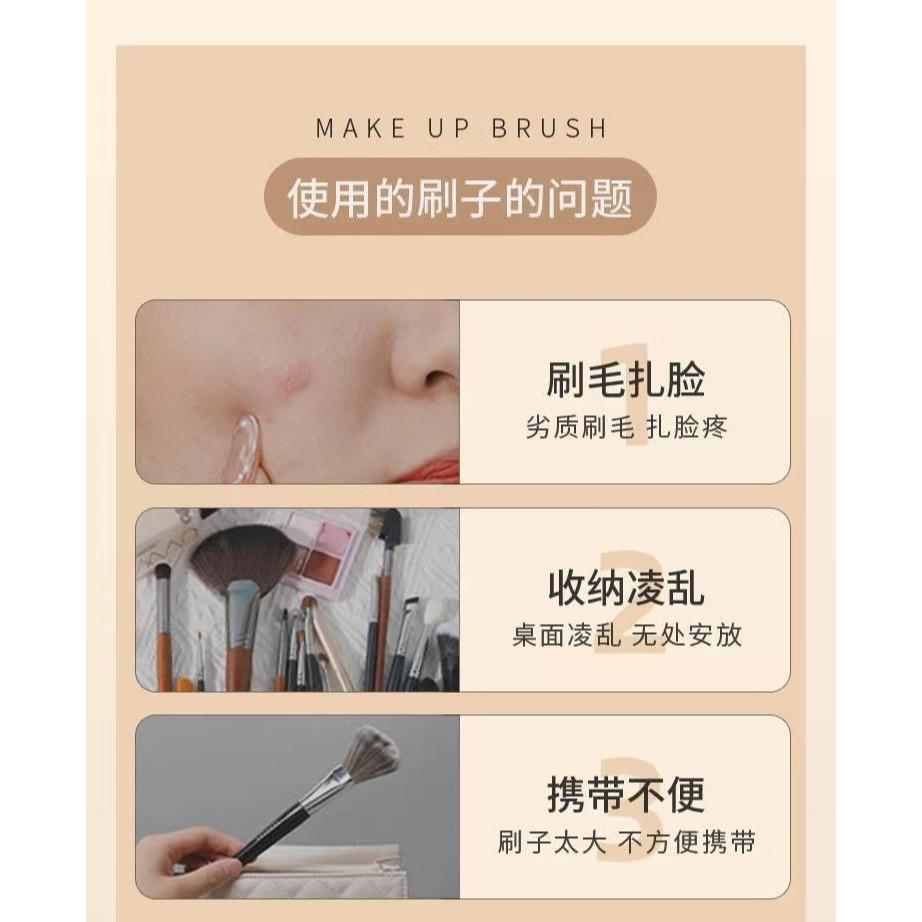 迷你9支攜帶化妝刷眼影眼妝散粉刷超柔軟學生平價全套美妝工具刷
