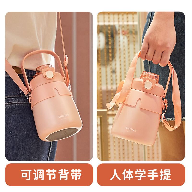 尚泰大肚杯保溫杯900ml高顏值可愛兒童水壺316不鏽鋼吸管杯少女