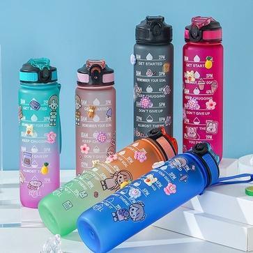 漸層彈跳吸管水壺 Tritan™材質1000ml(顏色隨機出貨）喝水杯 防漏杯 防嗆杯 學習杯 隨手杯 水壺 水瓶 水杯
