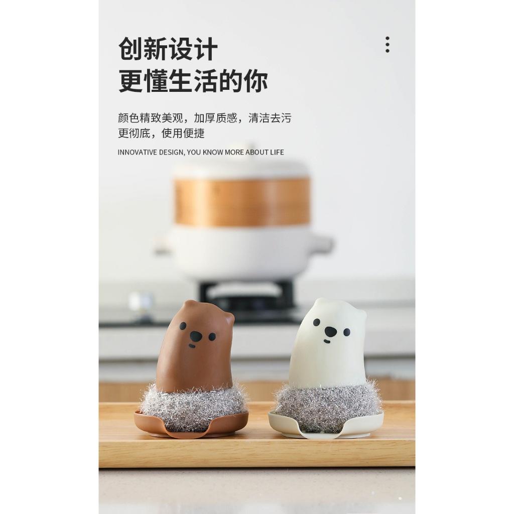 新款卡通萌趣小熊锅刷 带手柄 清洁刷 厨房 洗碗 家用 替换不掉丝 洗碗刷