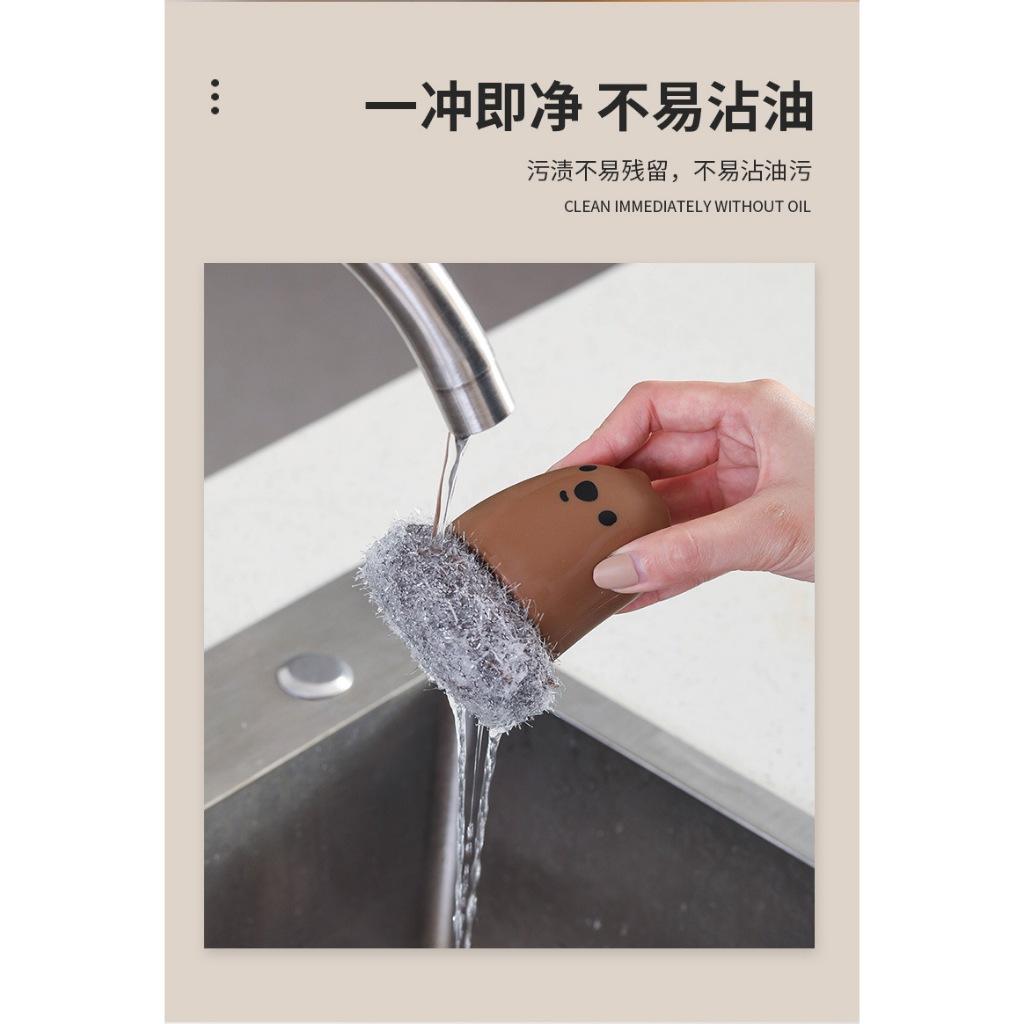 新款卡通萌趣小熊锅刷 带手柄 清洁刷 厨房 洗碗 家用 替换不掉丝 洗碗刷