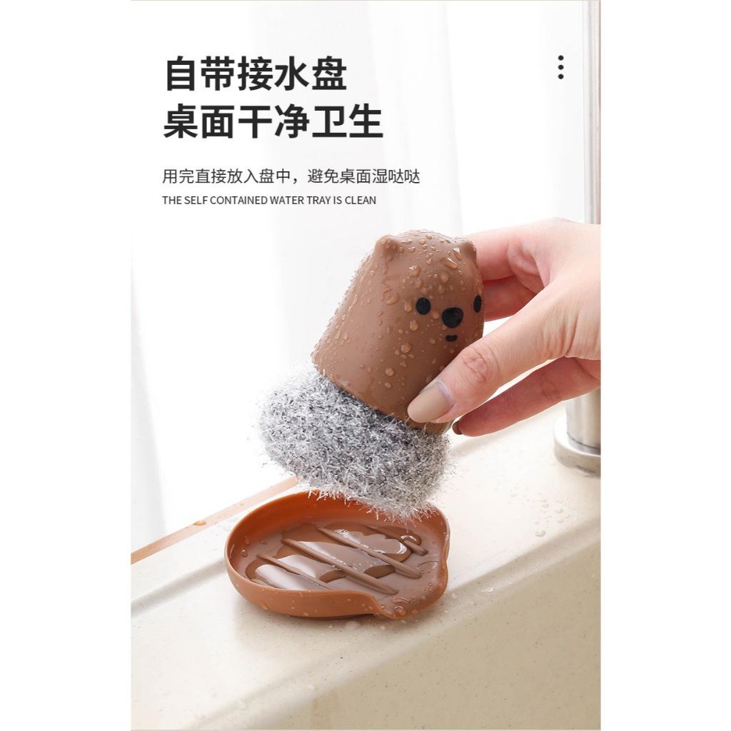 新款卡通萌趣小熊锅刷 带手柄 清洁刷 厨房 洗碗 家用 替换不掉丝 洗碗刷