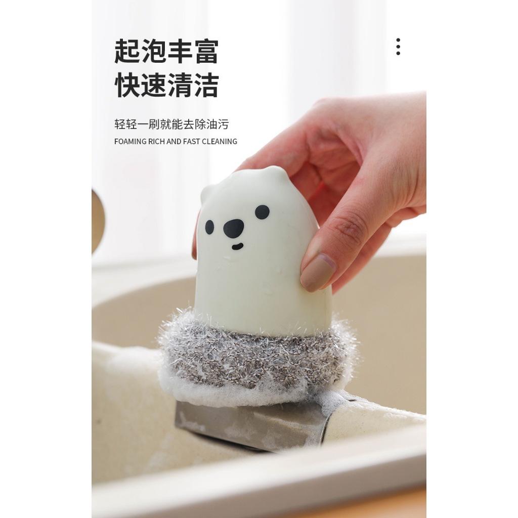 新款卡通萌趣小熊锅刷 带手柄 清洁刷 厨房 洗碗 家用 替换不掉丝 洗碗刷