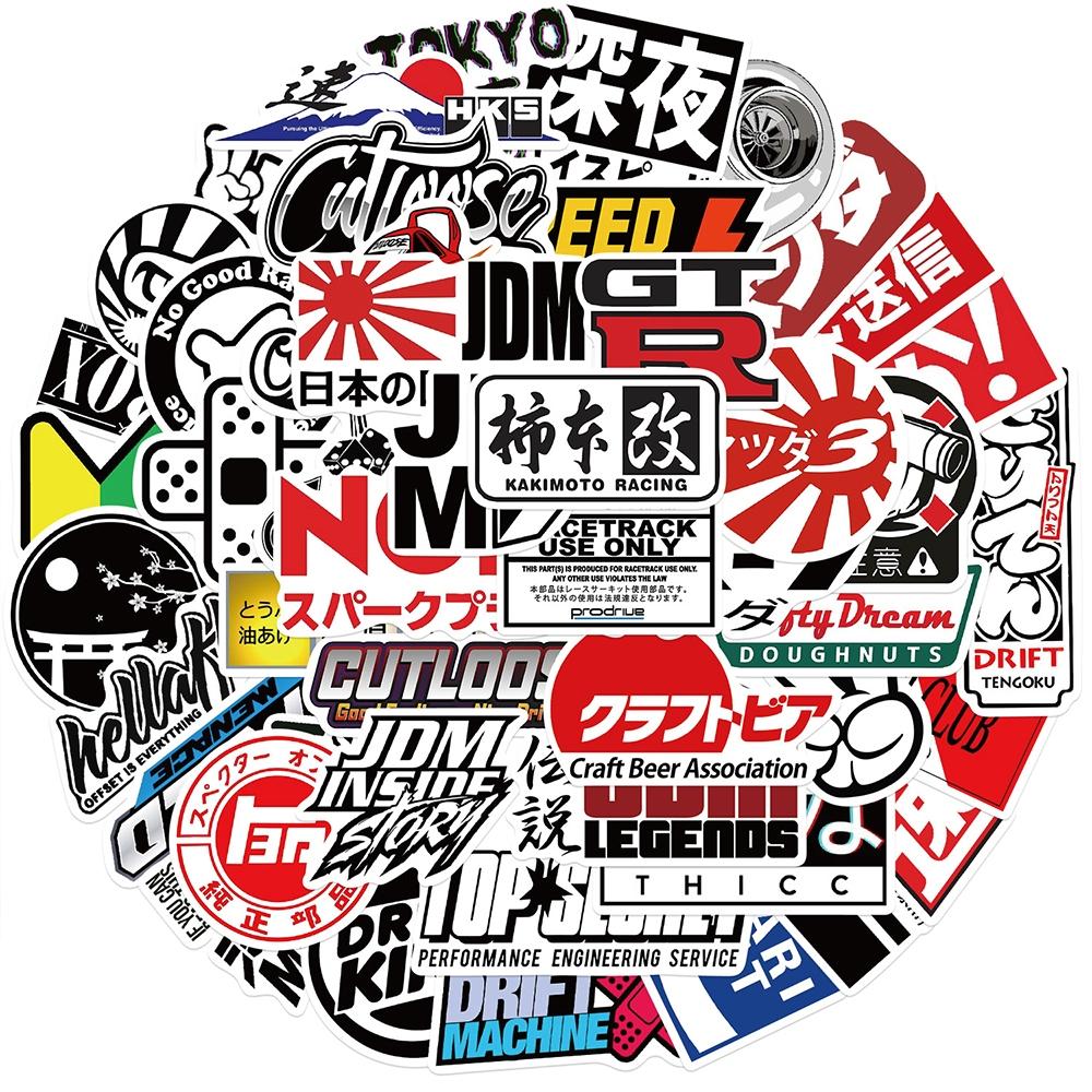 50張jdm日本街頭原宿塗鴉貼紙裝飾吉他筆記本行李箱筆記本電腦diy防水貼紙