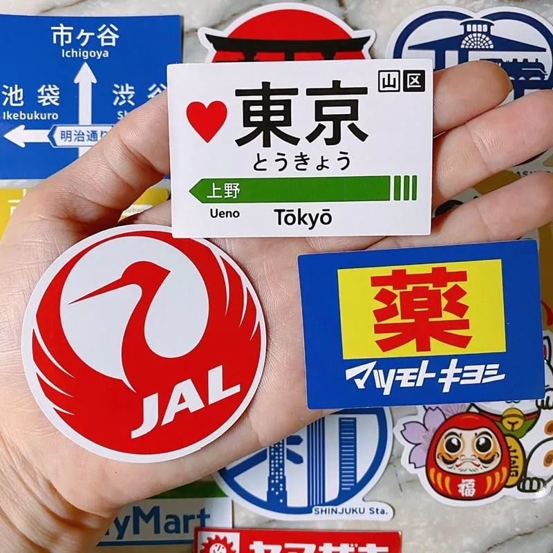 🇯🇵日本風‼️共四款 🇯🇵跑跑大阪南 不倒翁 電車 柴犬 貼紙 行李箱貼紙 筆電貼紙 日系 卡通貼紙 日本 東京