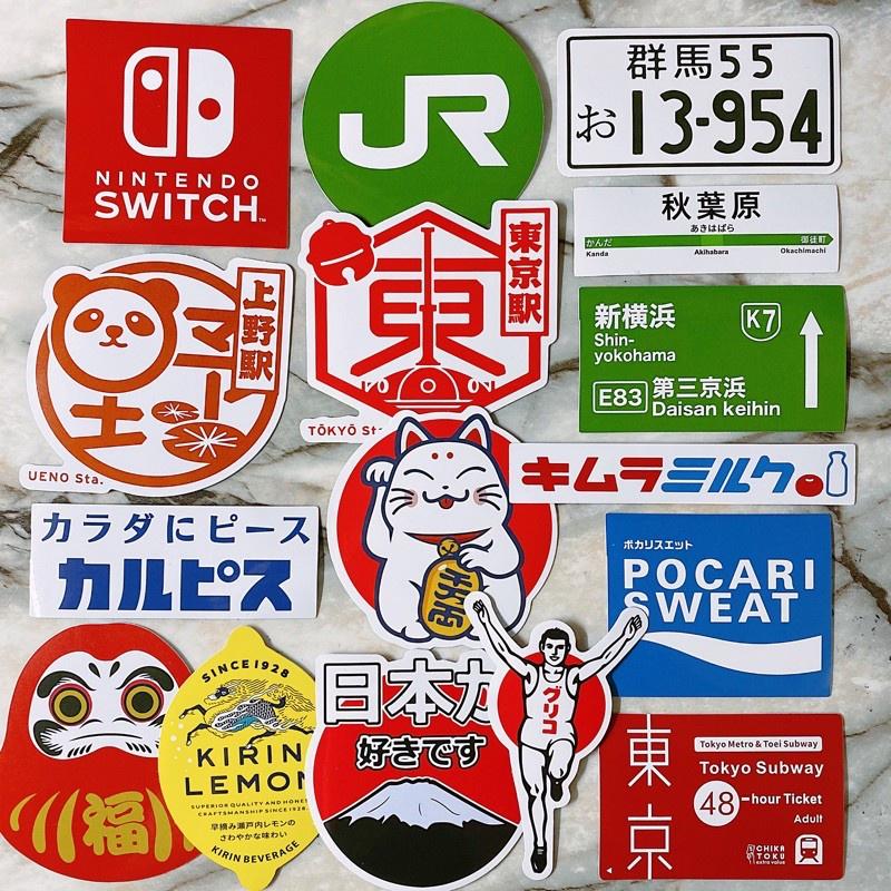 🇯🇵日本風‼️共四款 🇯🇵跑跑大阪南 不倒翁 電車 柴犬 貼紙 行李箱貼紙 筆電貼紙 日系 卡通貼紙 日本 東京
