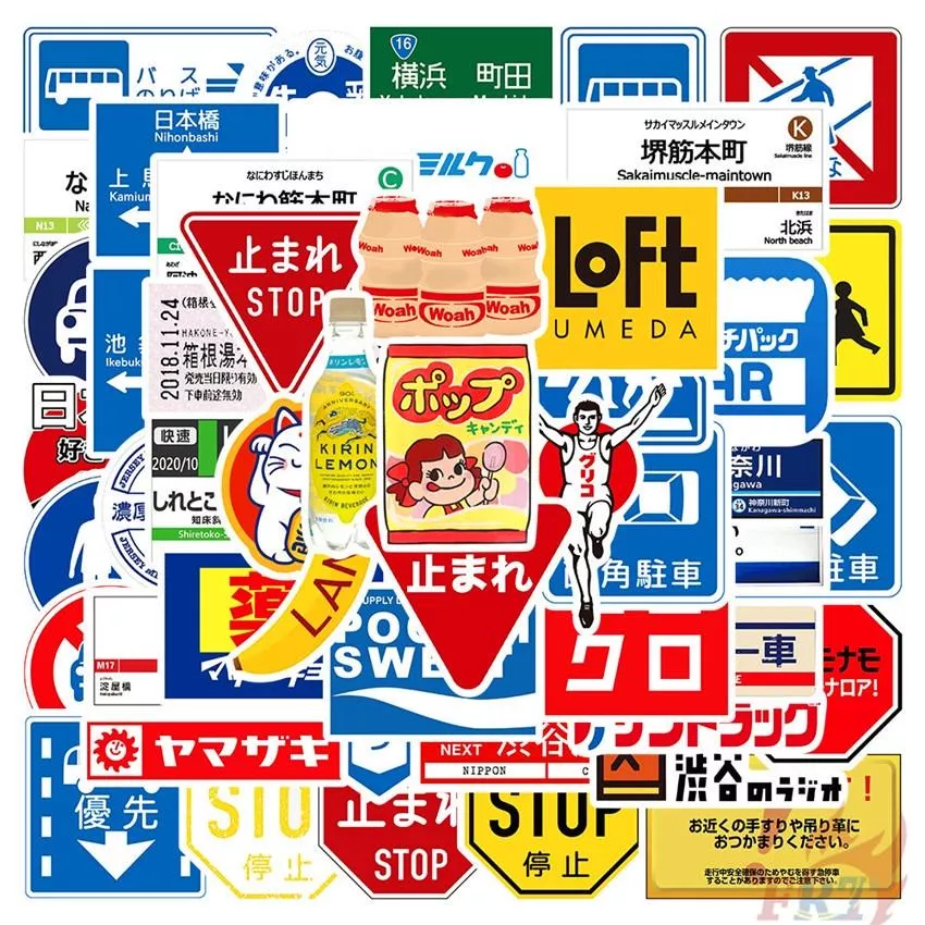 ❉ 日本風俗文化 第①季 日式和風Logo 防水塗鴉貼紙 ❉ 50張入 潮流摩托車機車電腦行李箱吉他塗鴉貼紙