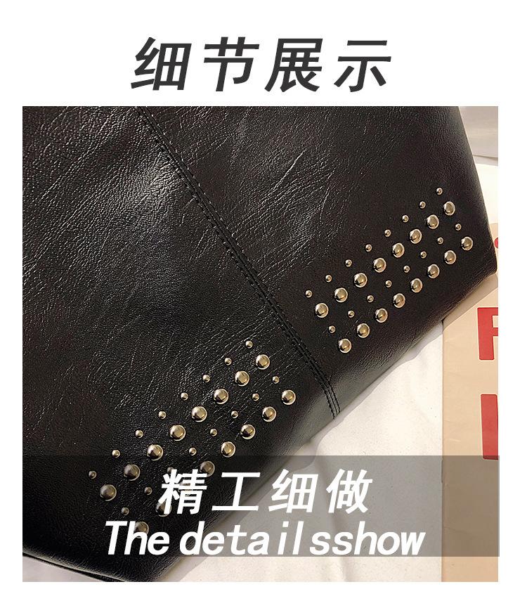 百搭鏈條鉚釘托特大包單肩包